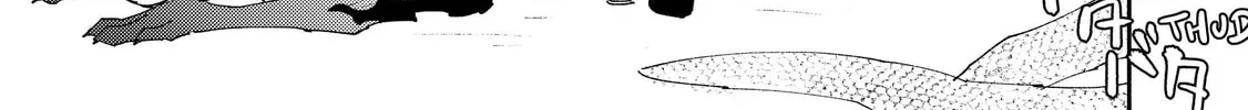 Campfire Cooking in Another World with My Absurd Skill, chapter 40, page 34