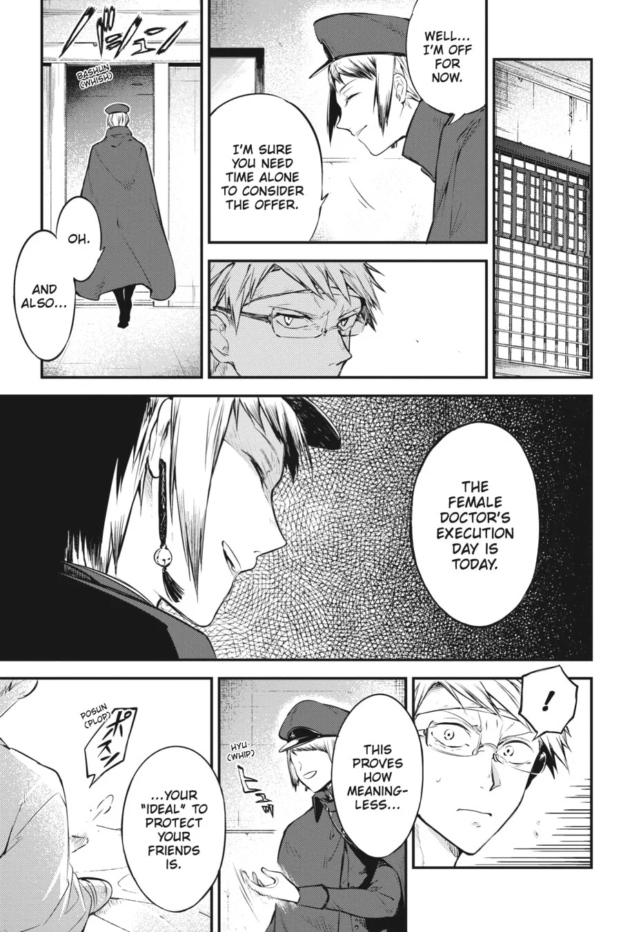 Bungo Stray Dogs, chapter 78, page 15