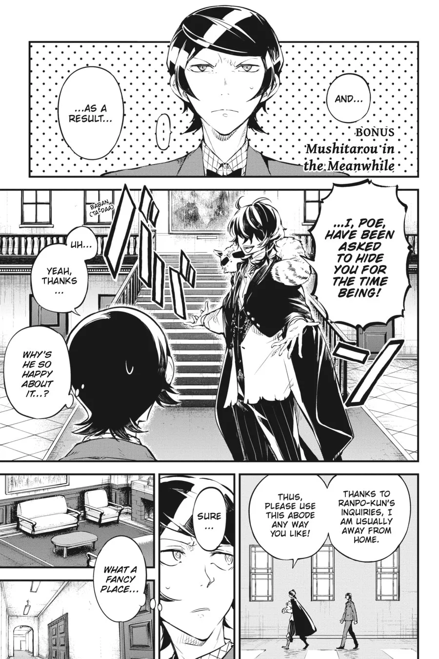 Bungo Stray Dogs, chapter 78.5, page 1
