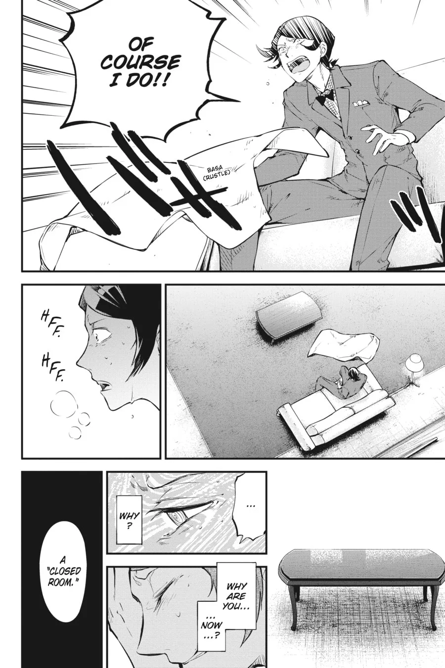 Bungo Stray Dogs, chapter 78.5, page 6
