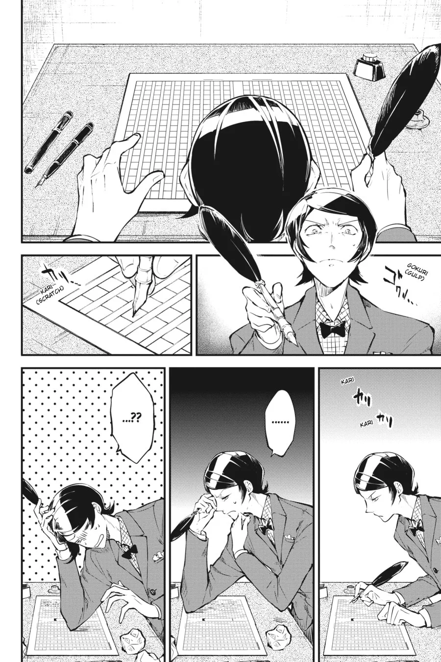 Bungo Stray Dogs, chapter 78.5, page 8