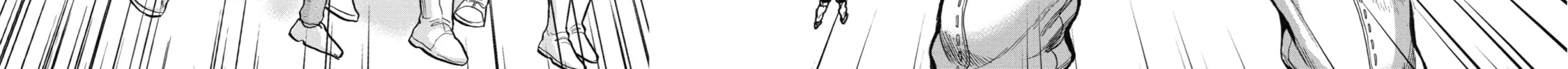 The Alexis Empire Chronicle, chapter 19, page 48