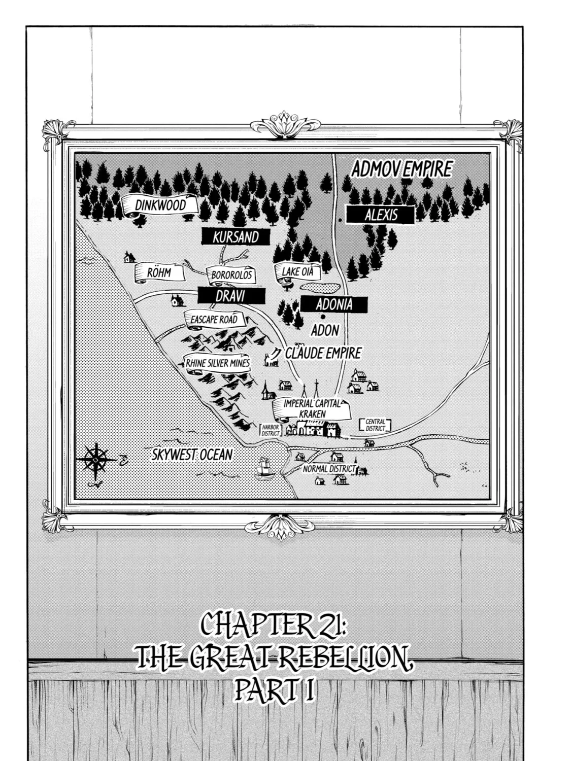 The Alexis Empire Chronicle, chapter 21, page 13