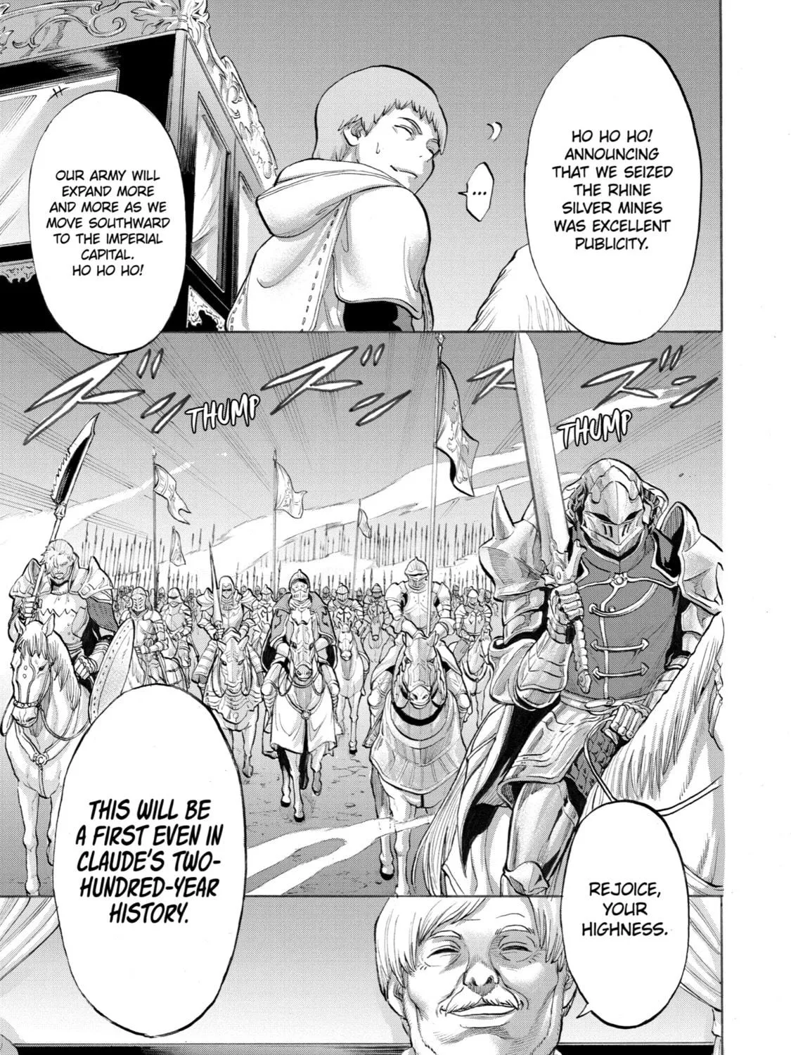 The Alexis Empire Chronicle, chapter 21, page 17