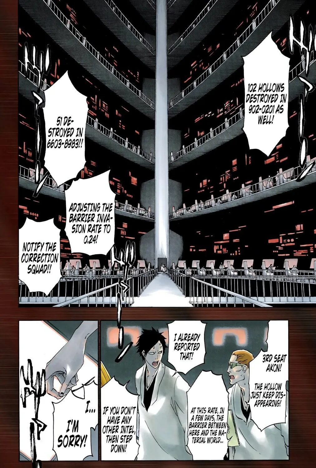 Bleach: Thousand-Year Blood War, chapter 480, page 5