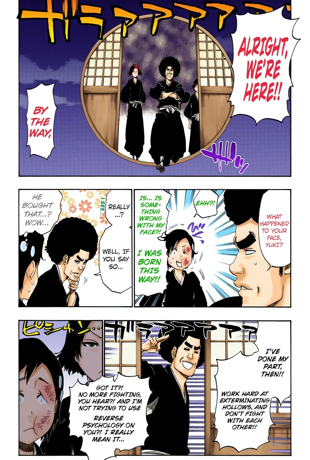 Bleach: Thousand-Year Blood War, chapter 480, page 21