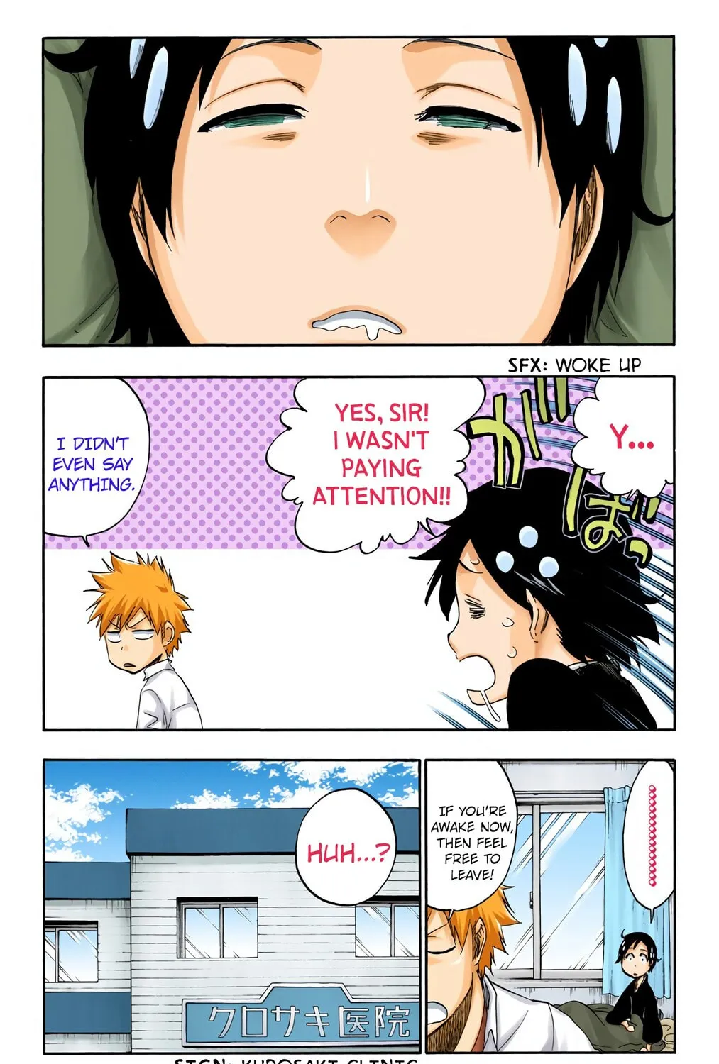 Bleach: Thousand-Year Blood War, chapter 481, page 7