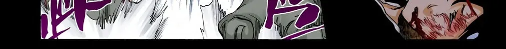Bleach: Thousand-Year Blood War, chapter 481, page 14