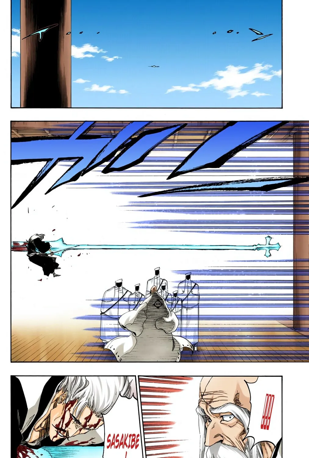 Bleach: Thousand-Year Blood War, chapter 483, page 33