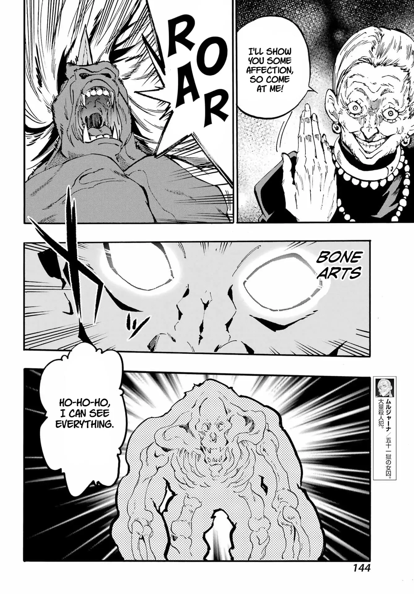 Gokusotsu Kraken, chapter 34, page 28