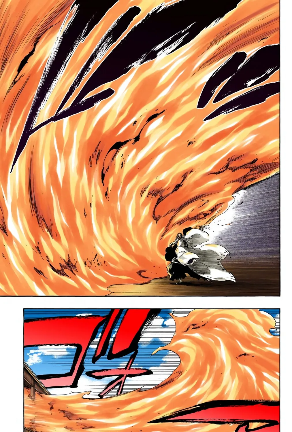 Bleach: Thousand-Year Blood War, chapter 484, page 9