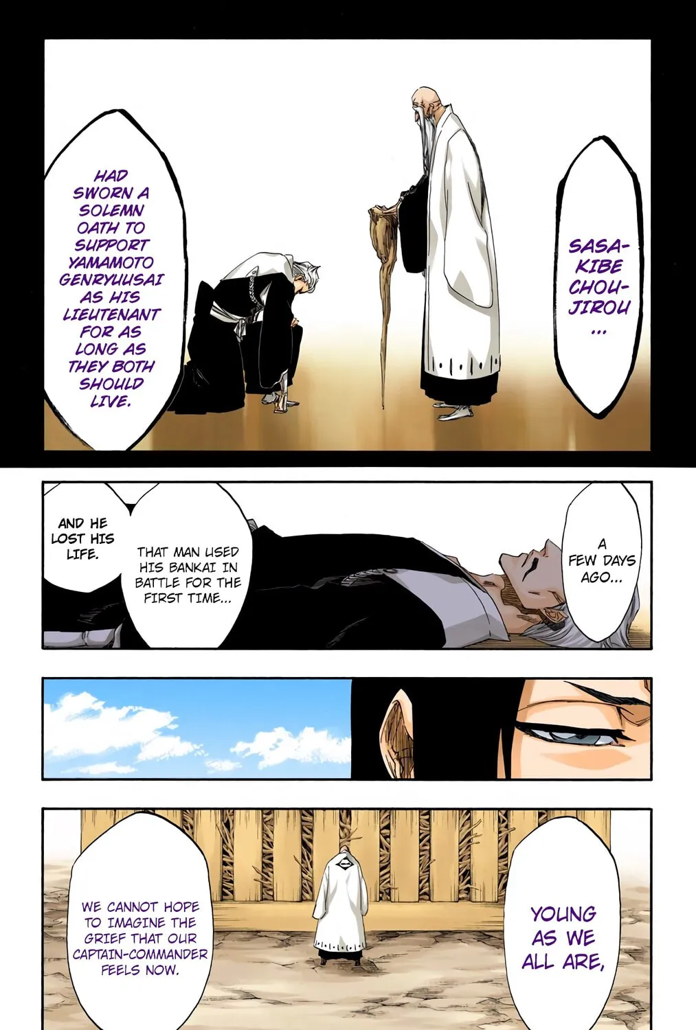 Bleach: Thousand-Year Blood War, chapter 486, page 13