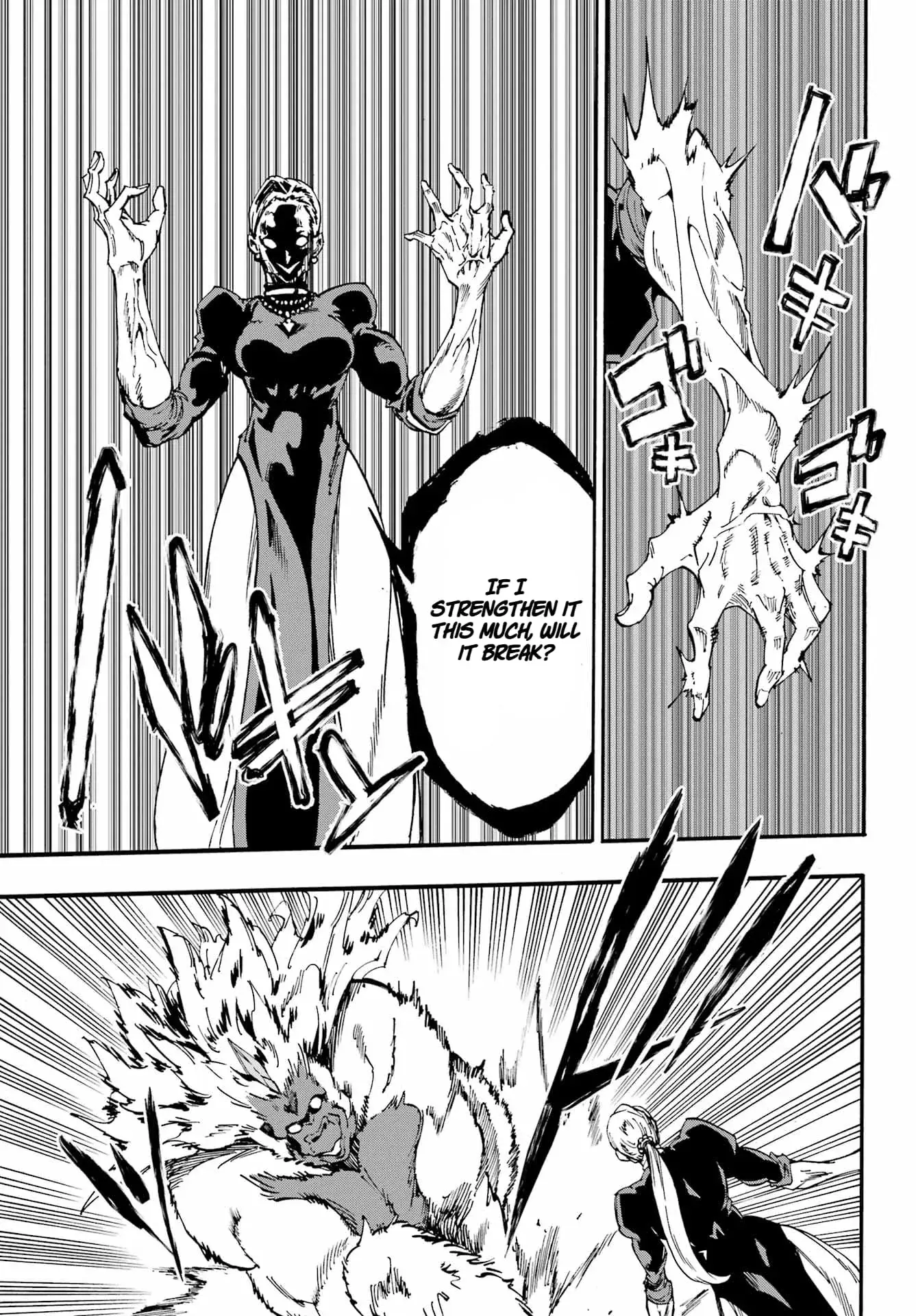 Gokusotsu Kraken, chapter 34, page 29