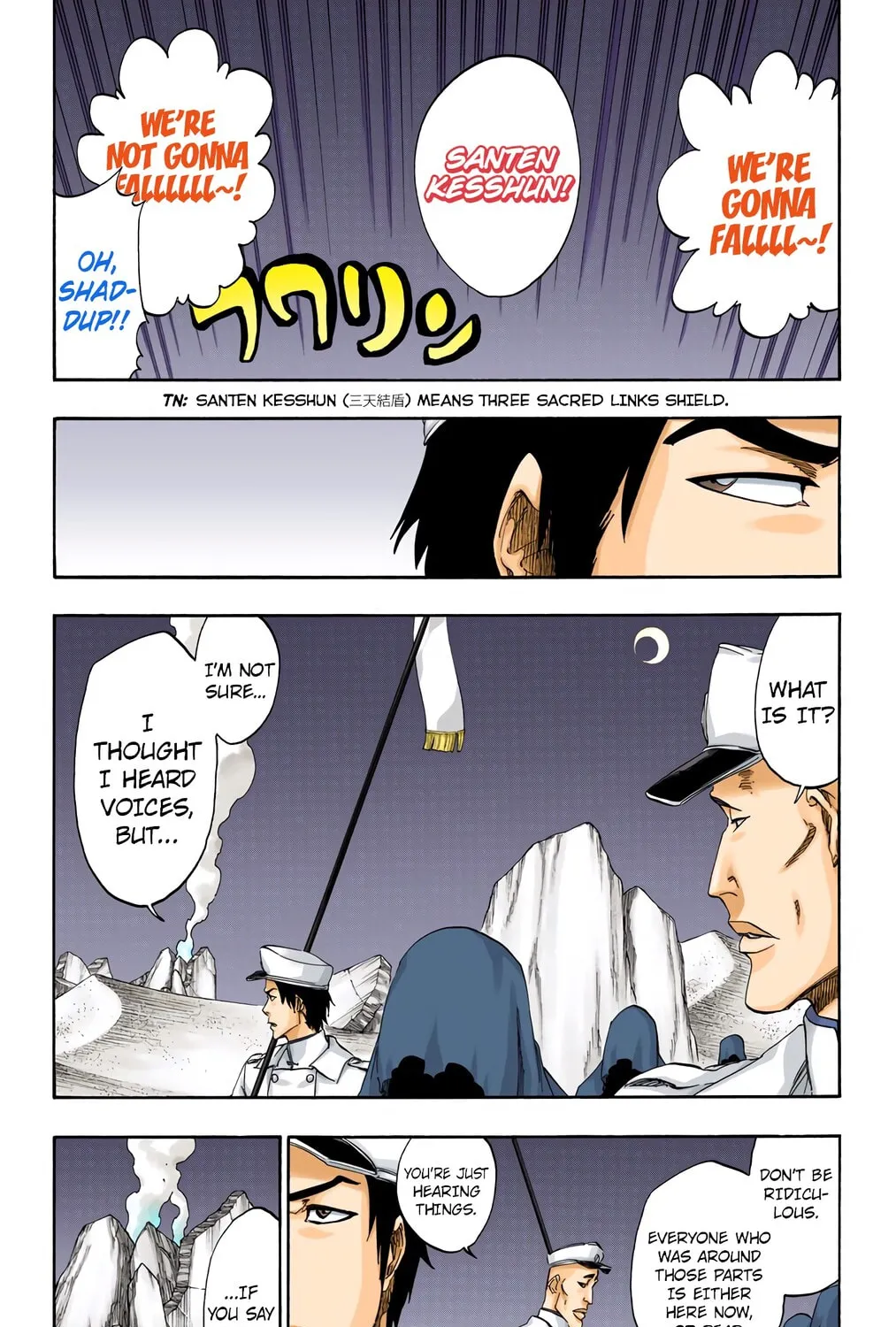 Bleach: Thousand-Year Blood War, chapter 487, page 7