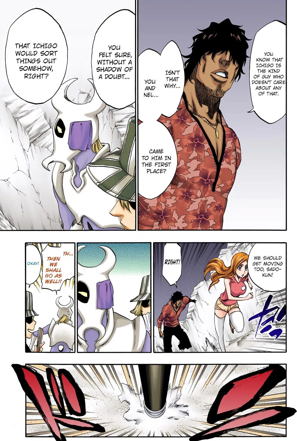 Bleach: Thousand-Year Blood War, chapter 487, page 17