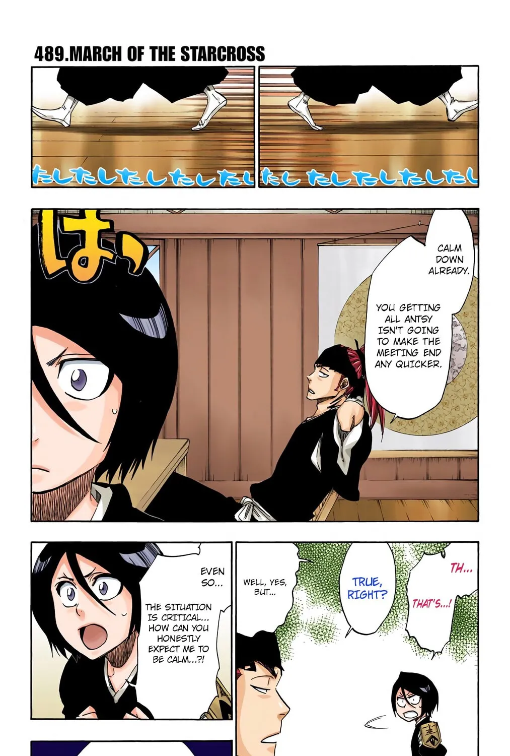 Bleach: Thousand-Year Blood War, chapter 489, page 1