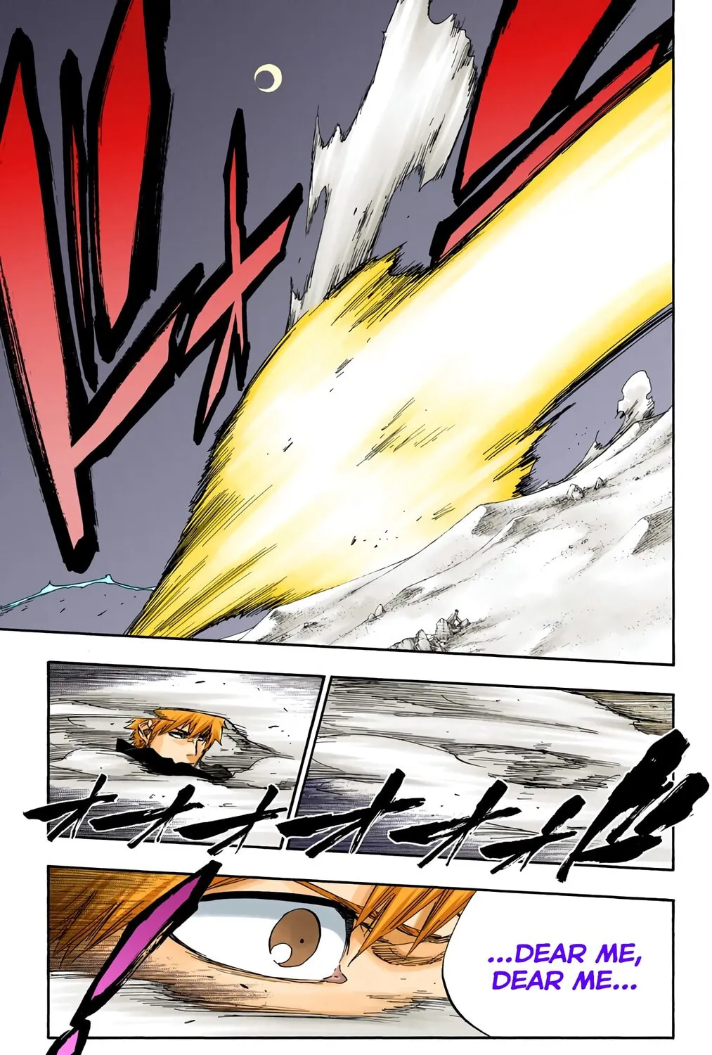 Bleach: Thousand-Year Blood War, chapter 491, page 17