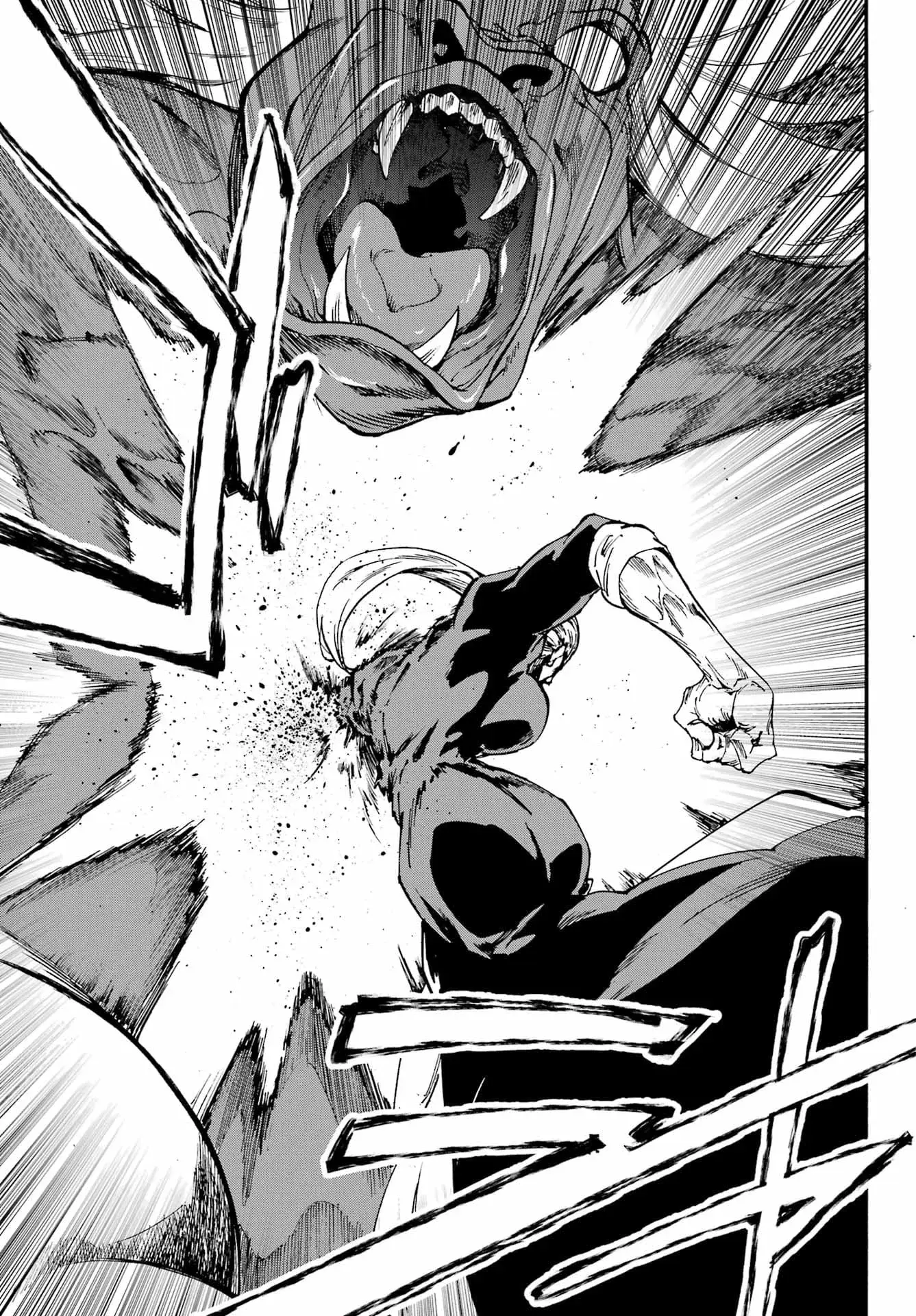 Gokusotsu Kraken, chapter 34, page 31