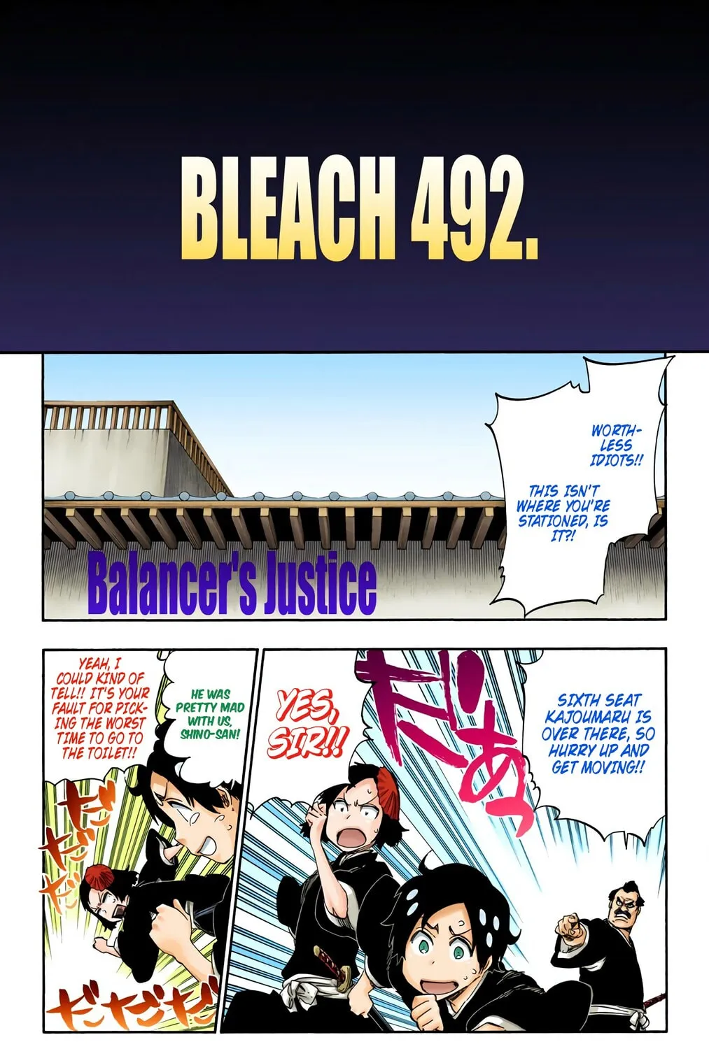 Bleach: Thousand-Year Blood War, chapter 492, page 11