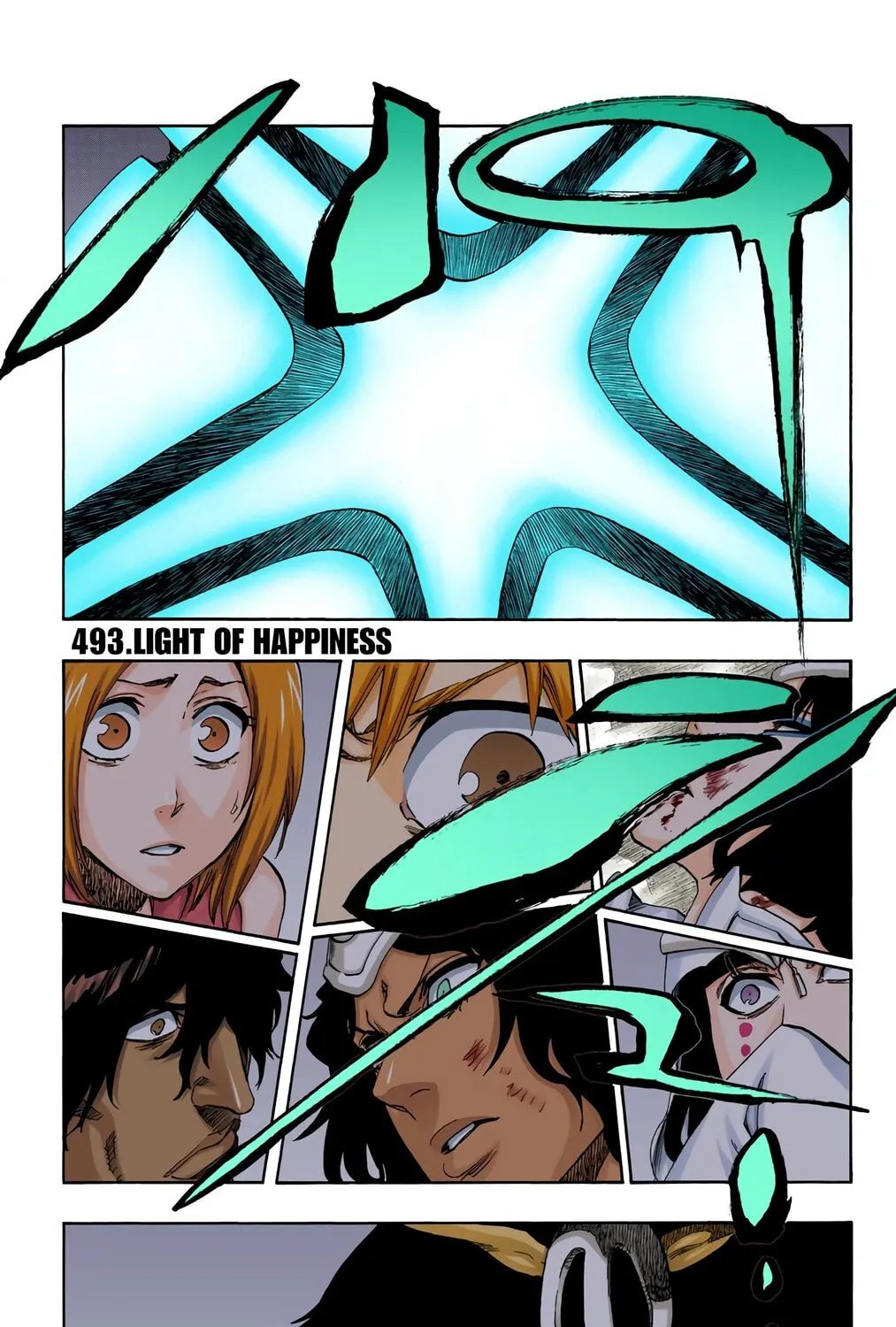 Bleach: Thousand-Year Blood War, chapter 493, page 1