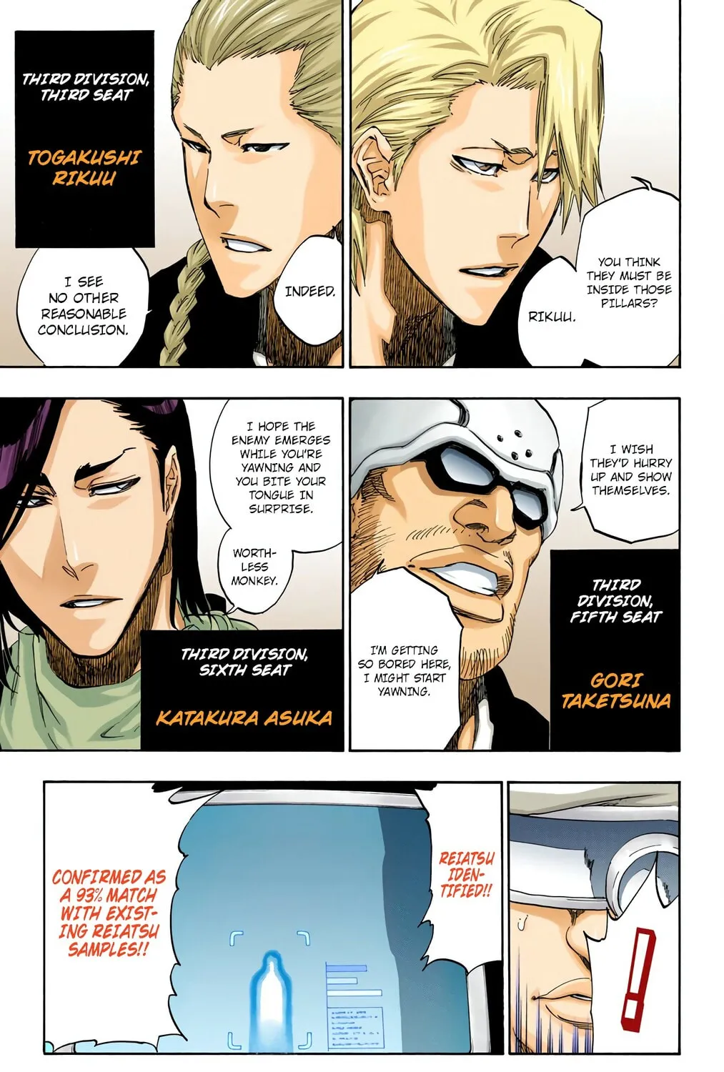 Bleach: Thousand-Year Blood War, chapter 494, page 17