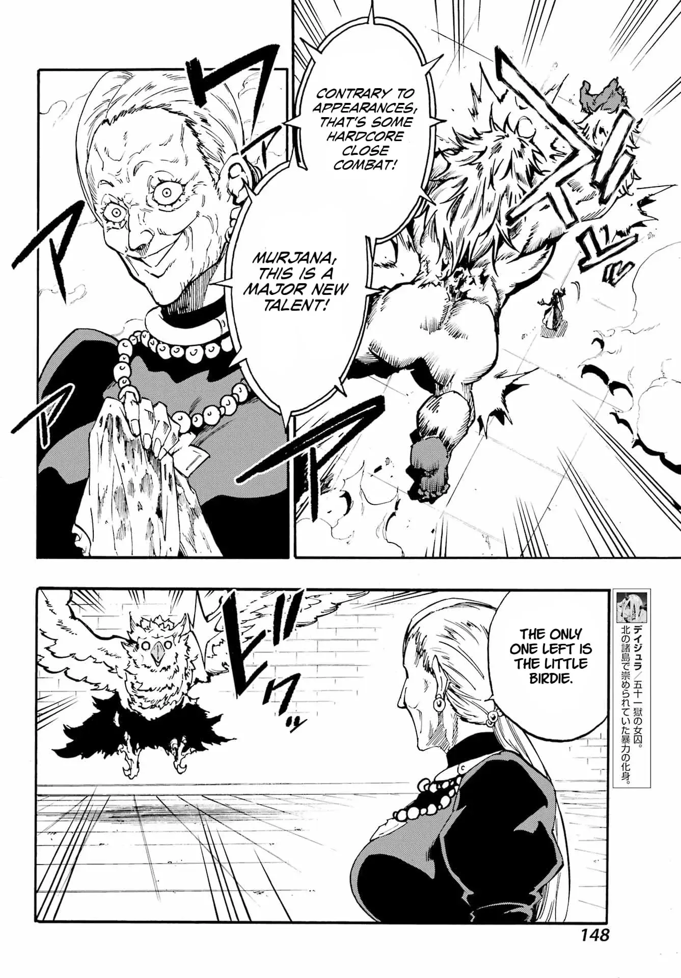 Gokusotsu Kraken, chapter 34, page 32