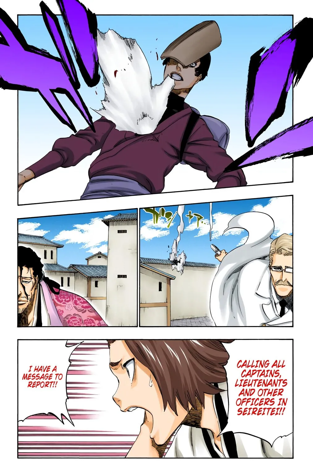 Bleach: Thousand-Year Blood War, chapter 500, page 5