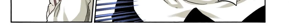 Bleach: Thousand-Year Blood War, chapter 500, page 22