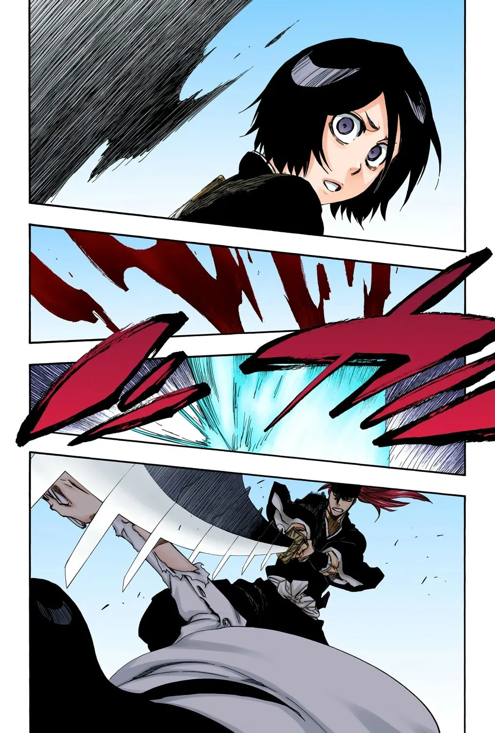 Bleach: Thousand-Year Blood War, chapter 502, page 9