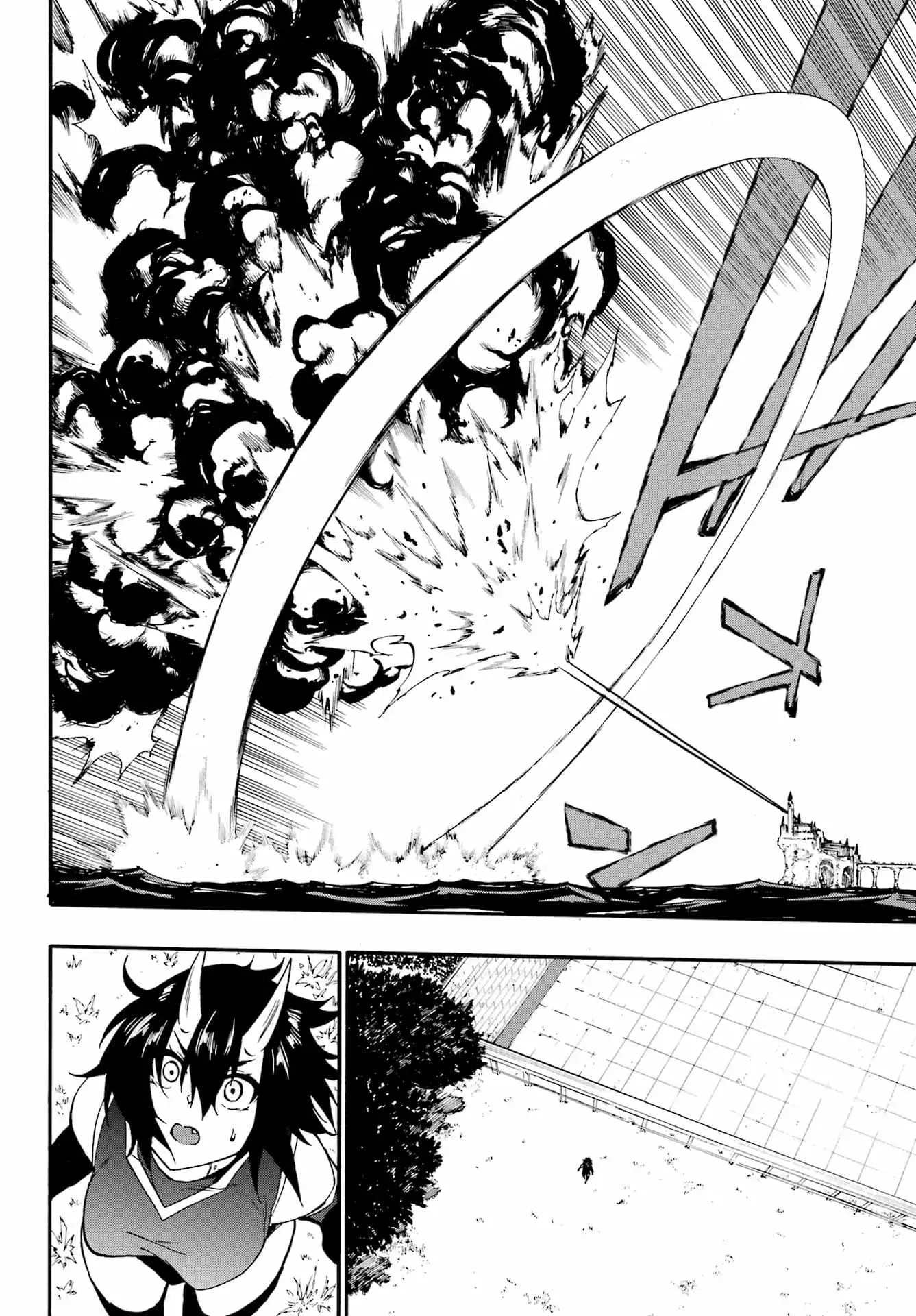 Gokusotsu Kraken, chapter 34, page 35