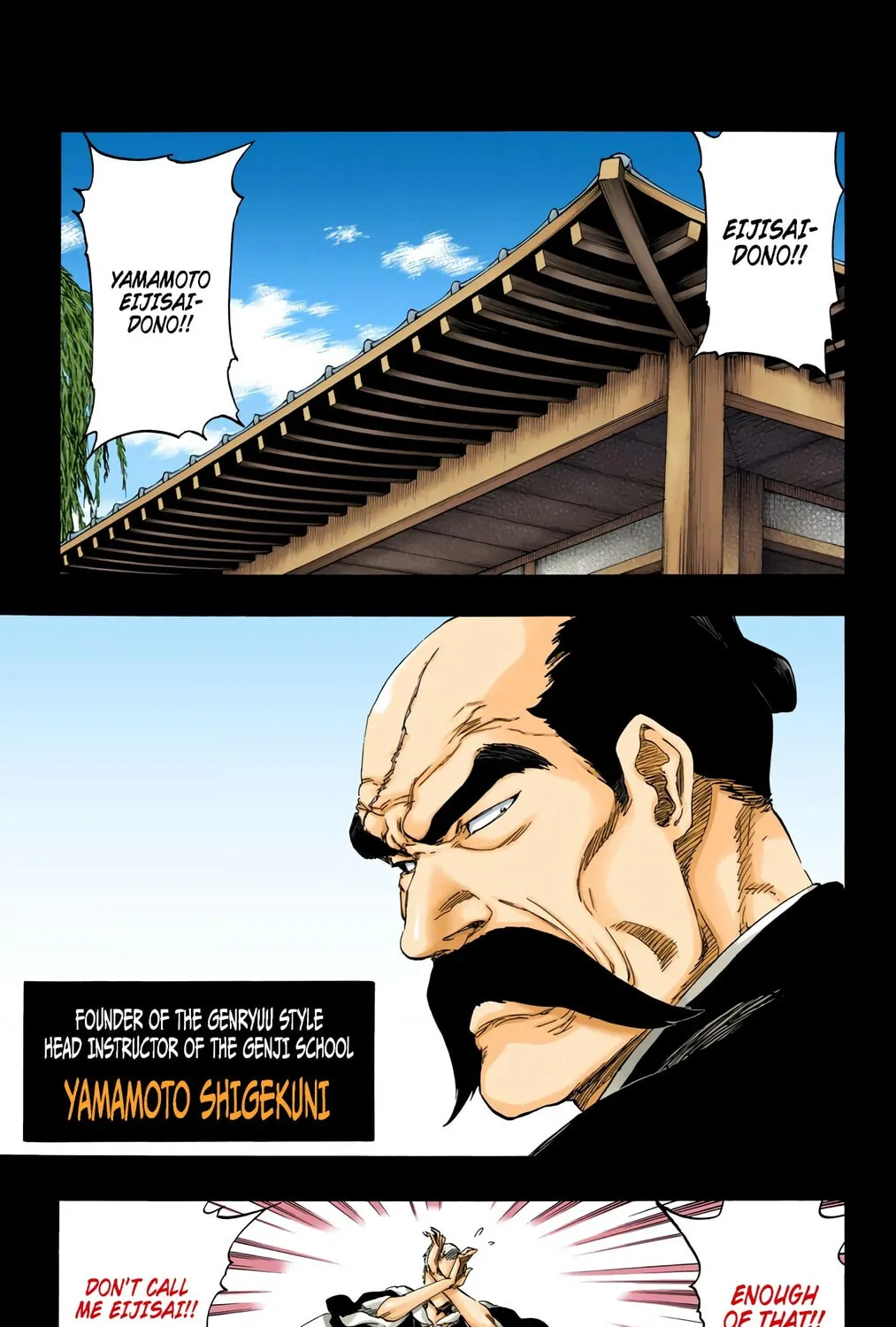 Bleach: Thousand-Year Blood War, chapter 504, page 13