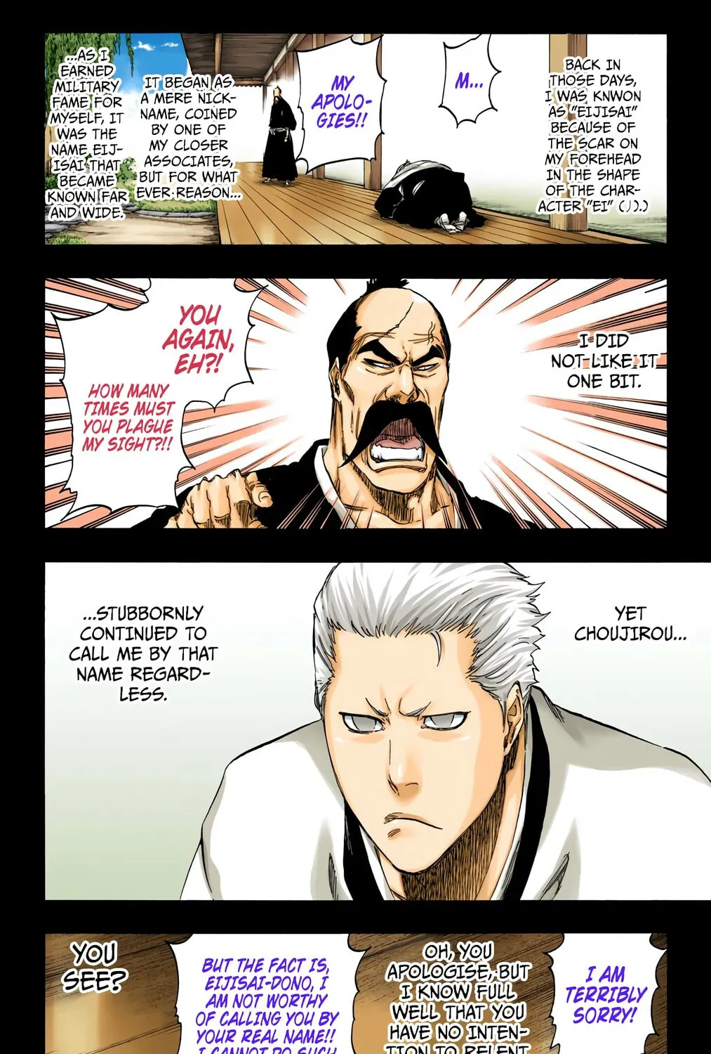 Bleach: Thousand-Year Blood War, chapter 504, page 15