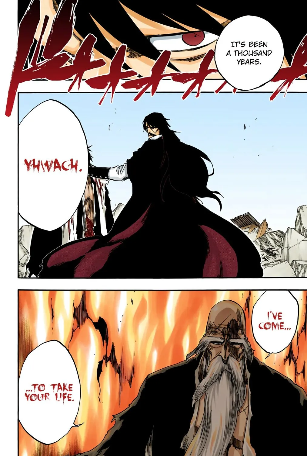 Bleach: Thousand-Year Blood War, chapter 506, page 5