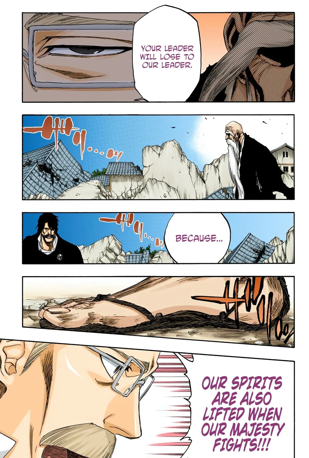 Bleach: Thousand-Year Blood War, chapter 506, page 7