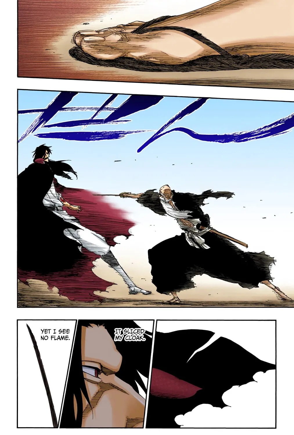 Bleach: Thousand-Year Blood War, chapter 507, page 15