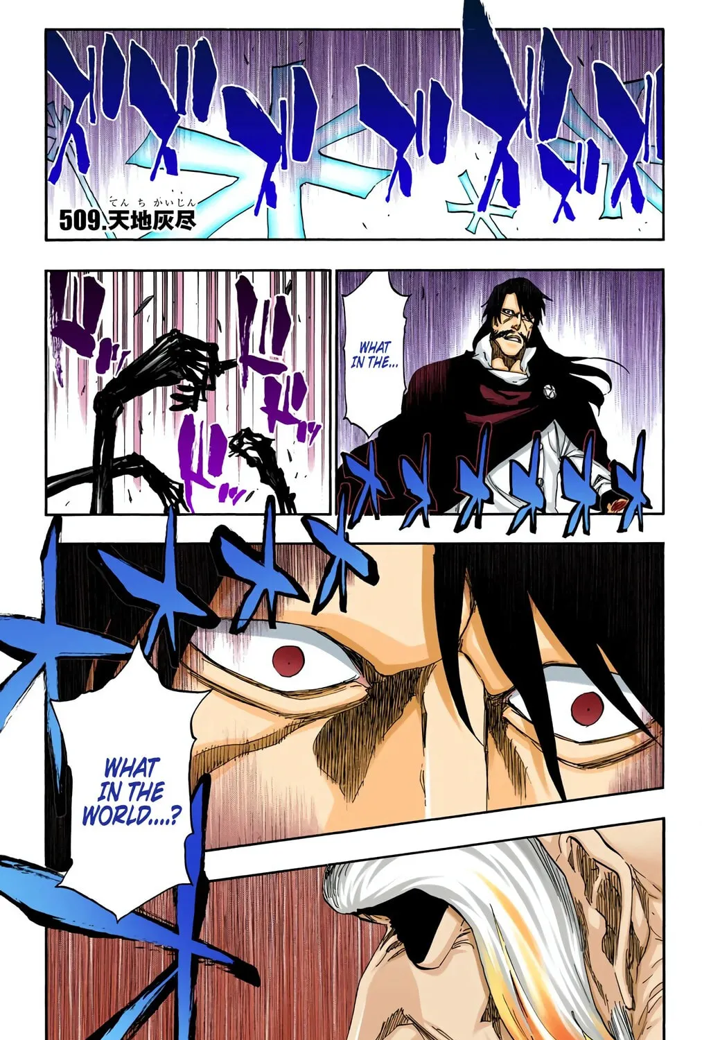 Bleach: Thousand-Year Blood War, chapter 509, page 3