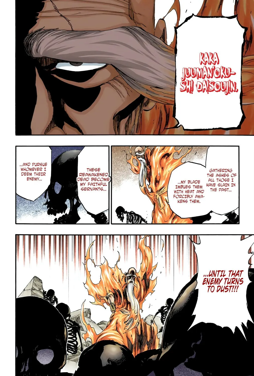 Bleach: Thousand-Year Blood War, chapter 509, page 7