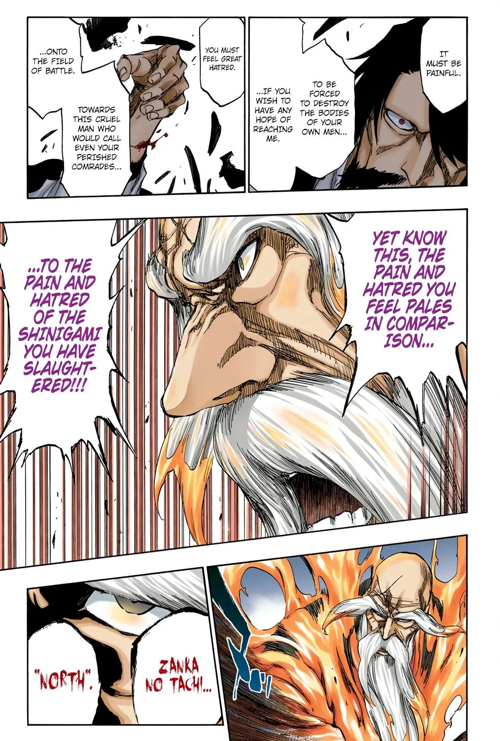 Bleach: Thousand-Year Blood War, chapter 509, page 25