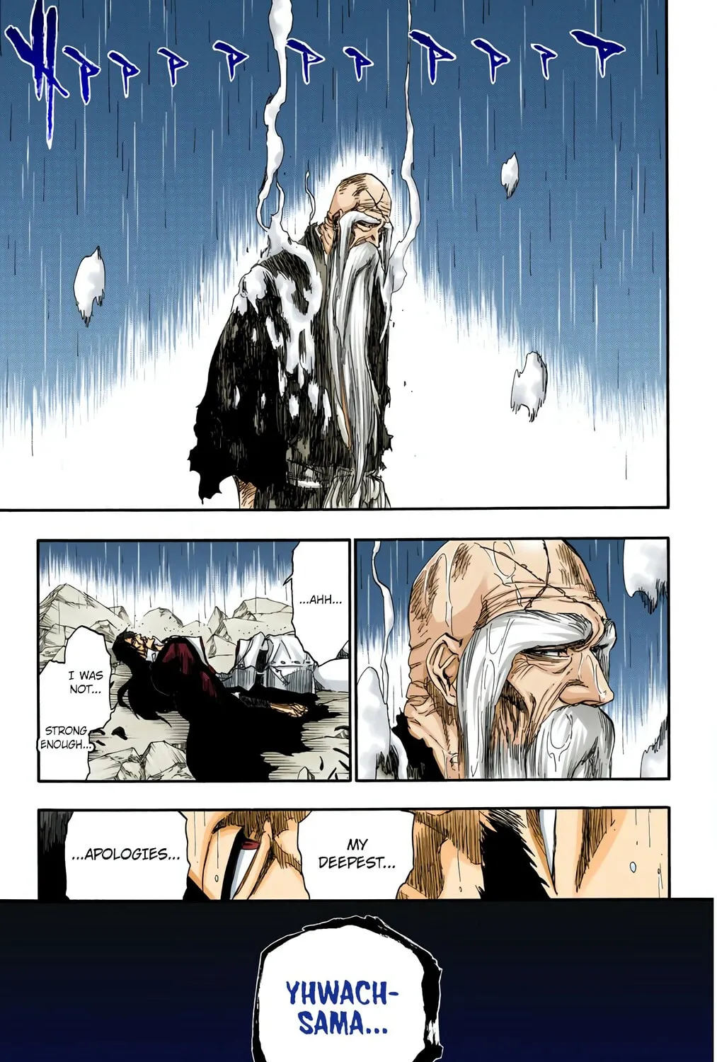 Bleach: Thousand-Year Blood War, chapter 509, page 31