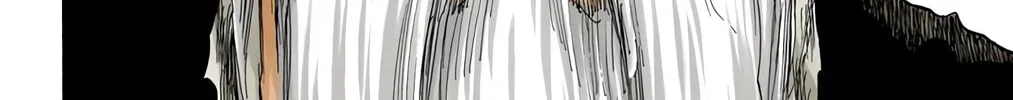 Bleach: Thousand-Year Blood War, chapter 511, page 8