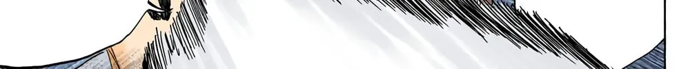 Bleach: Thousand-Year Blood War, chapter 512, page 6