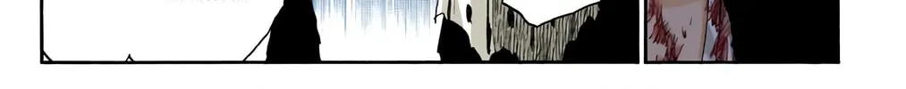 Bleach: Thousand-Year Blood War, chapter 512, page 20