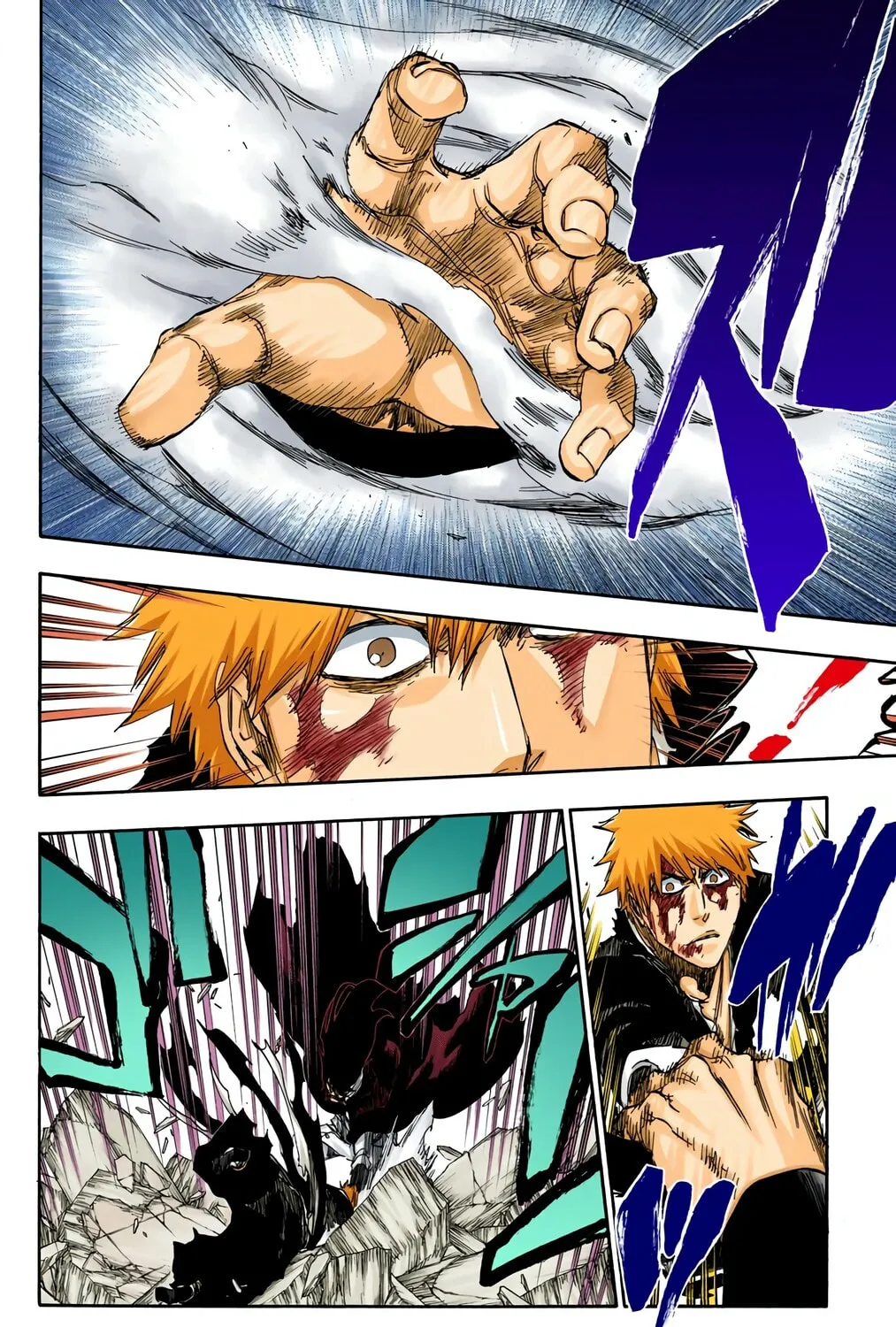 Bleach: Thousand-Year Blood War, chapter 513, page 21