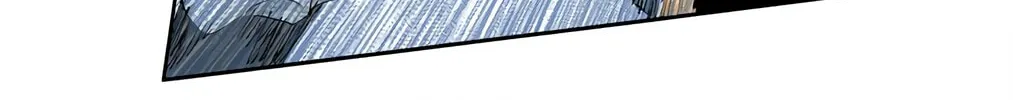 Bleach: Thousand-Year Blood War, chapter 514, page 6