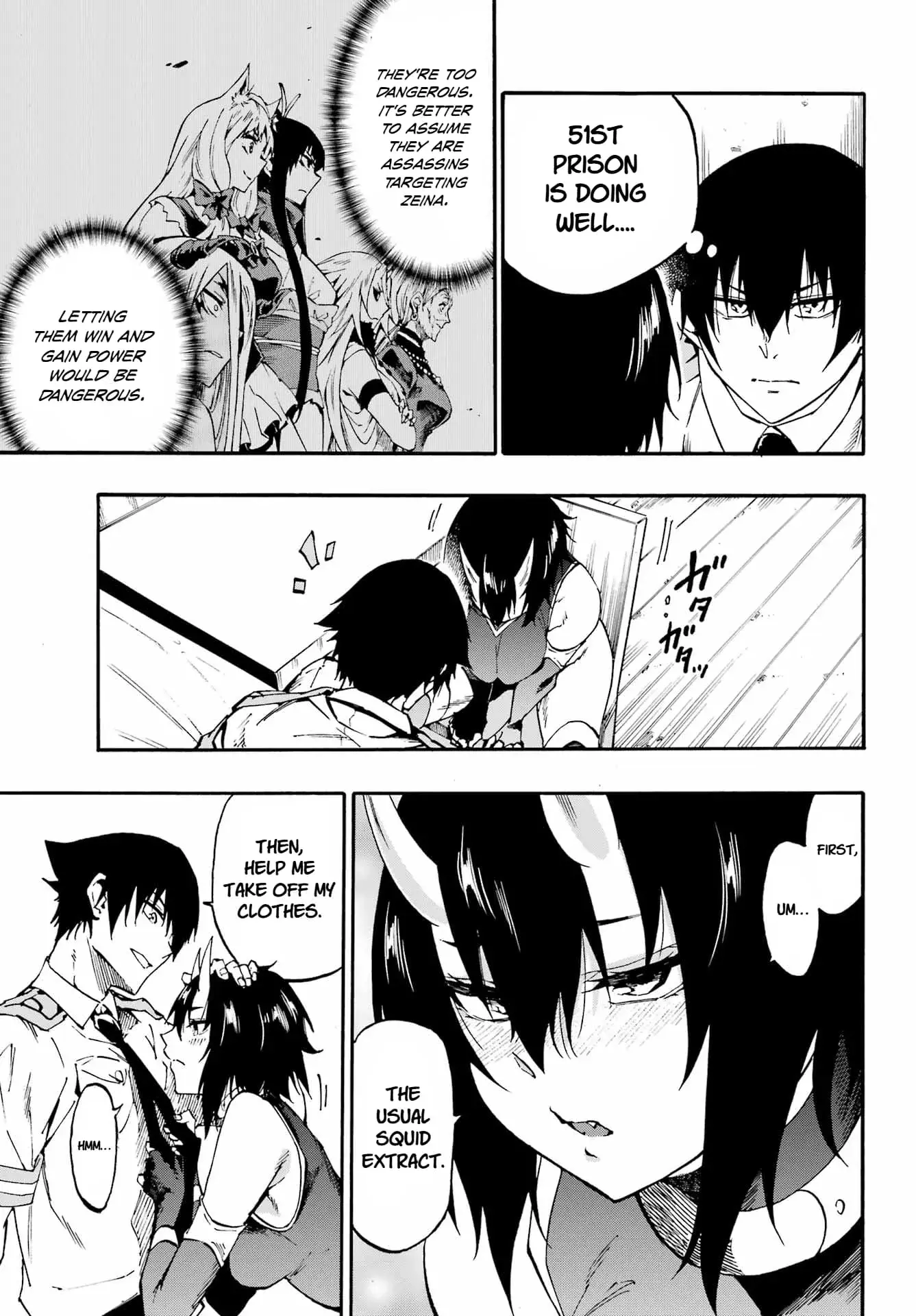 Gokusotsu Kraken, chapter 35, page 3