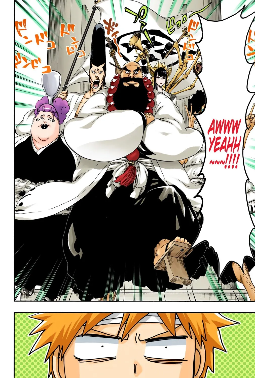 Bleach: Thousand-Year Blood War, chapter 517, page 7
