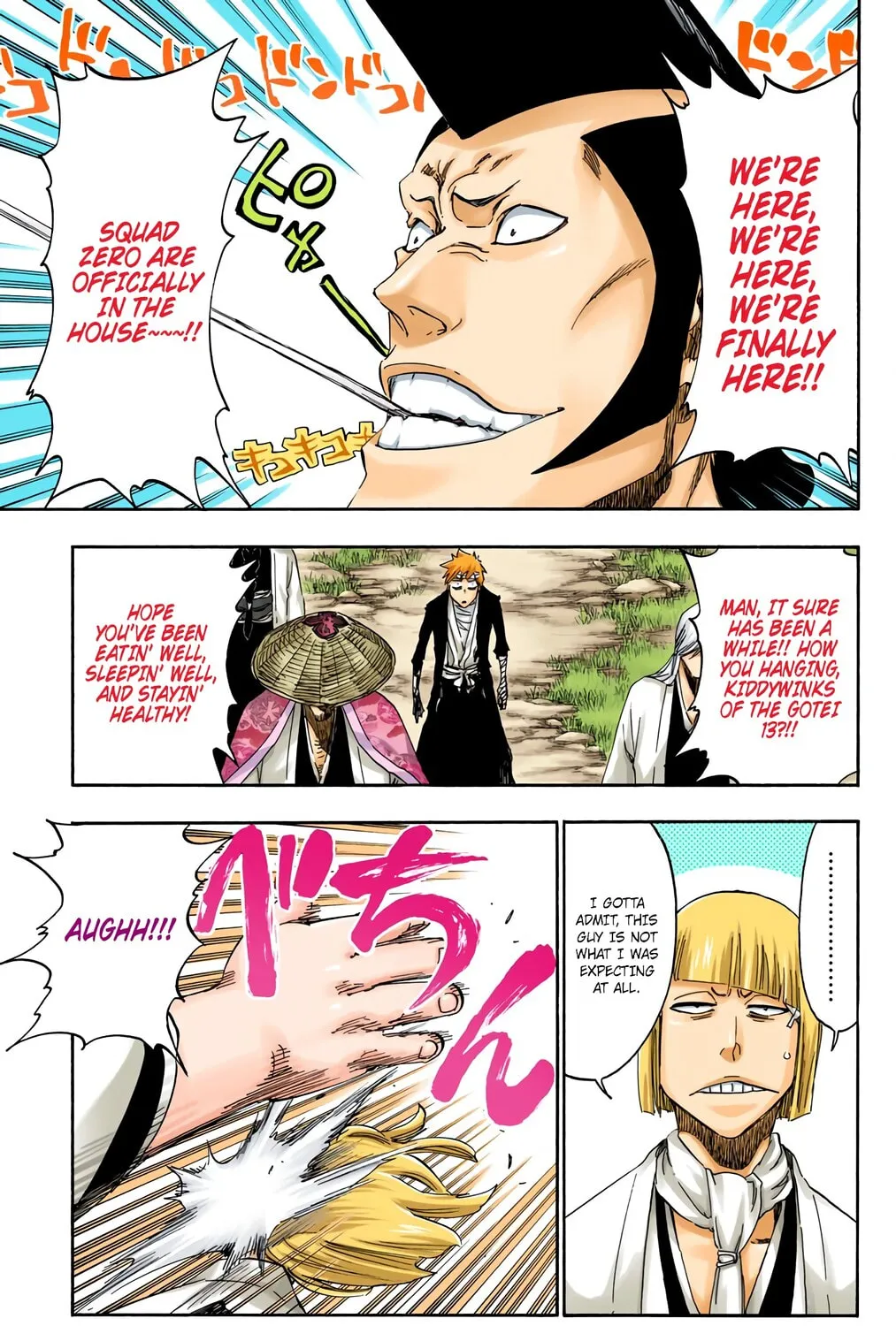 Bleach: Thousand-Year Blood War, chapter 517, page 9