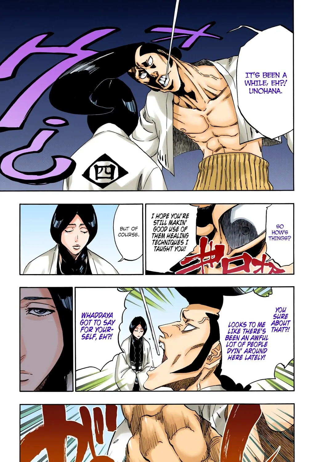 Bleach: Thousand-Year Blood War, chapter 517, page 13