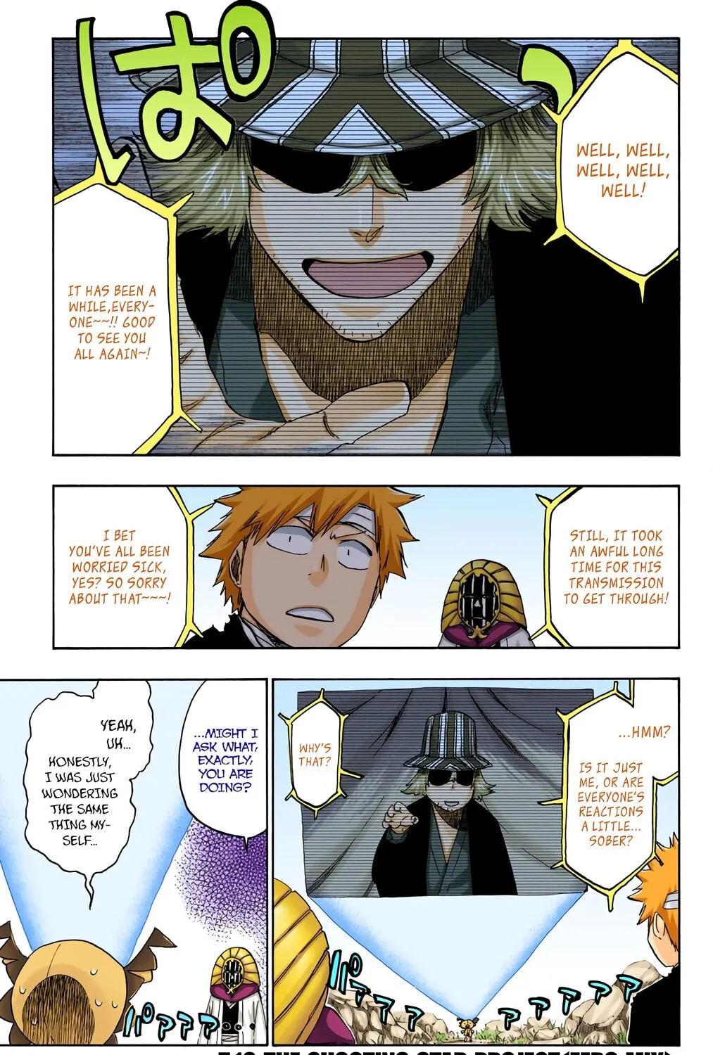 Bleach: Thousand-Year Blood War, chapter 518, page 1
