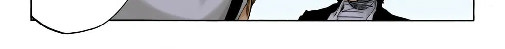 Bleach: Thousand-Year Blood War, chapter 519, page 4